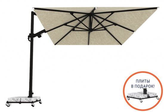 Зонт профессиональный Banana Plus Dickson 3000 бежевый Турция