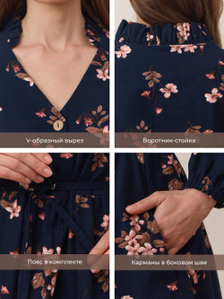 Платье с воротником стойкой