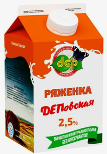 РЯЖЕНКА ДЕП 2.5% 500 Г