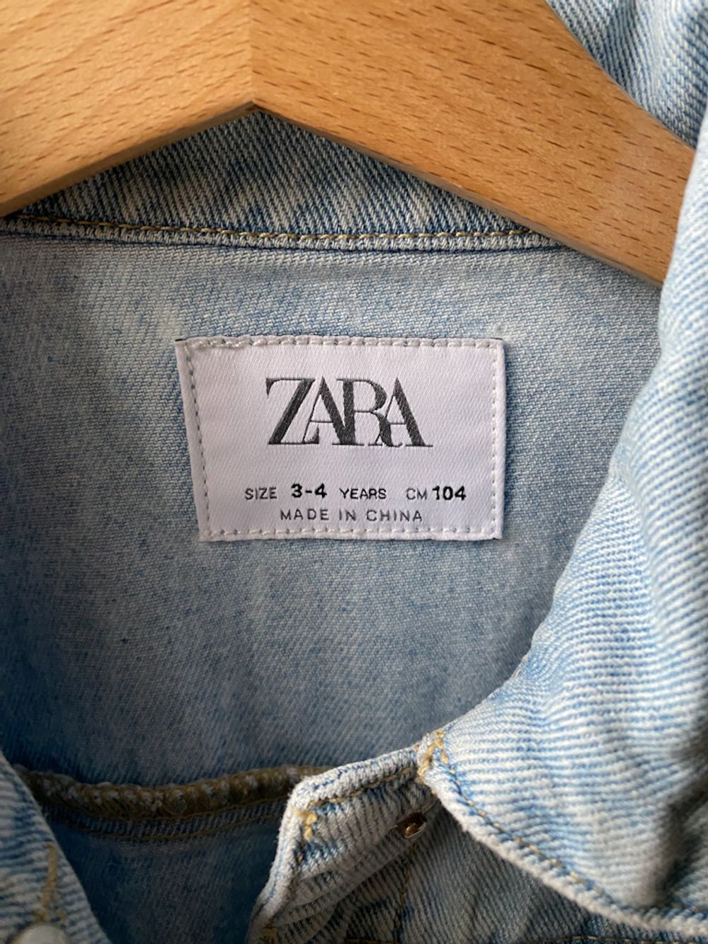 Джинсовка  Zara, 104