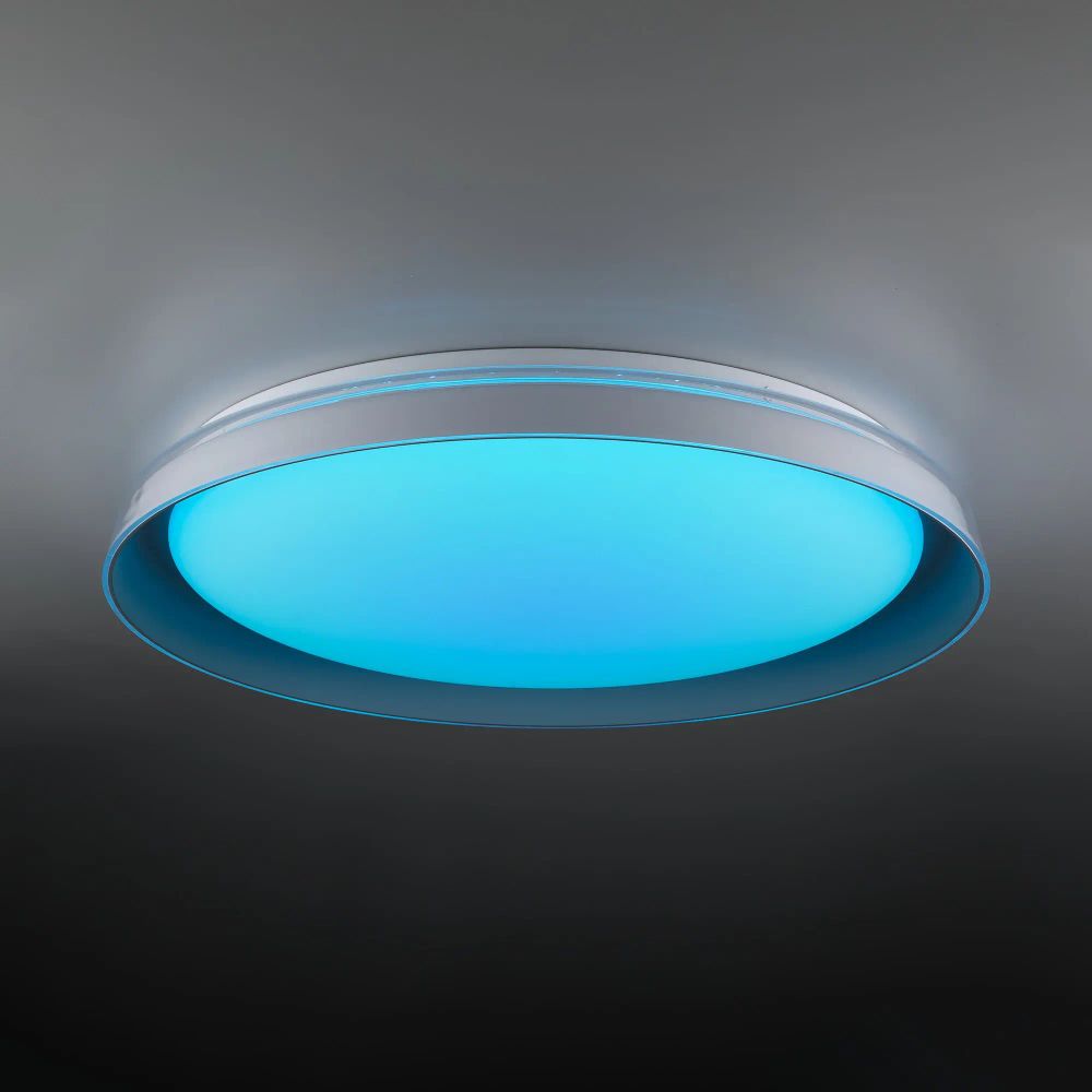 Citilux MEGA CL752451G LED RGB Светильник с пультом Белый+Серый