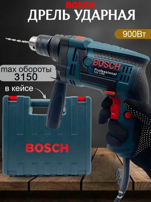Дрель ударная Bosch / Дрель ударная Bosch GSB 13 RE