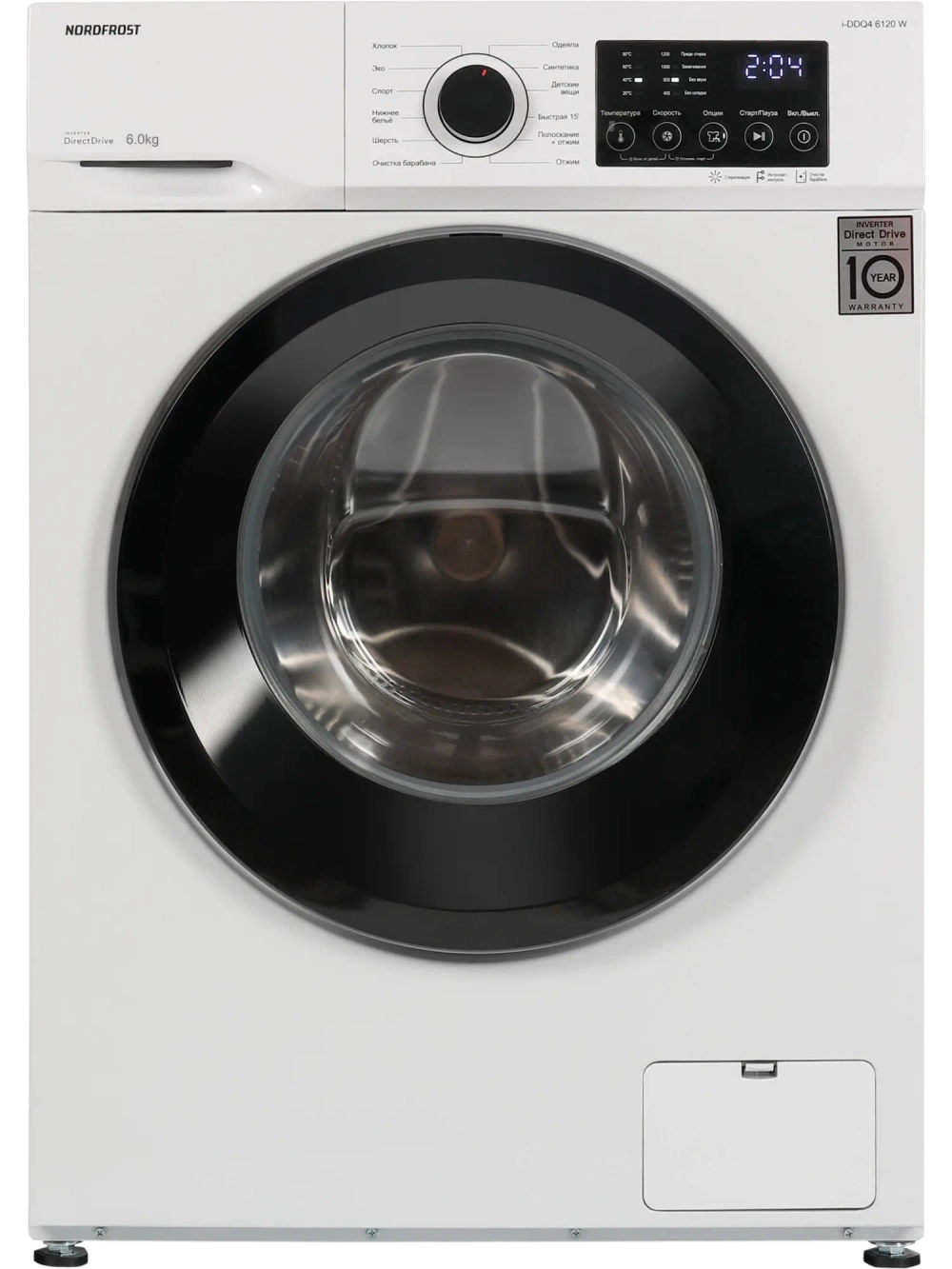 Стиральная машина Nord i-DDQ4 6120 W
