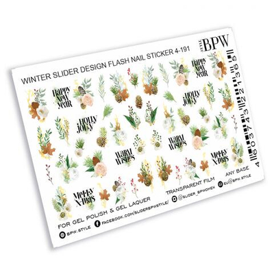 Слайдер BPW-дизайн металлик Warm wishes