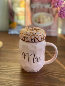 Кружка с керамической крышкой «Миссис», 460 мл