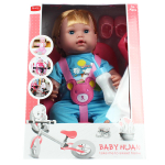 Пупс функц. с кнопкой, свет, коробка 34*27*25,8см QH3011-10