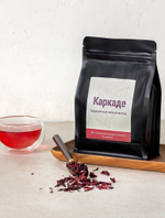 Напиток чайный - Каркаде (Гибискус) цветок 1/4 (резанный) пакет 200 гр
