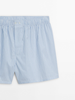 Massimo Dutti Трусы-боксеры из поплина в полоску, белый