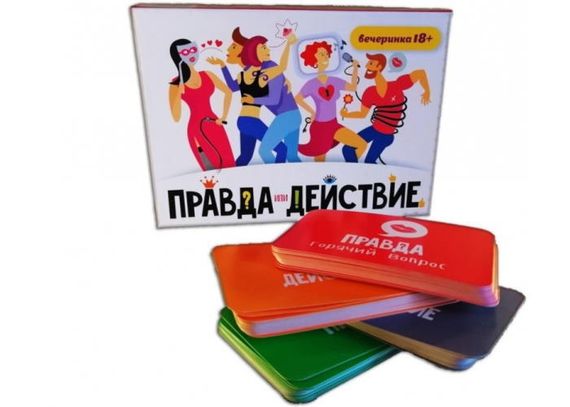 Игра &quot;Правда или действие. Вечеринка 18+&quot; Happybunch