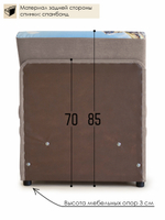 Кресло-кровать "Миник", купон Пейзаж