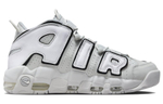 Кроссовки Nike Air More Uptempo "Photon Dust" Air