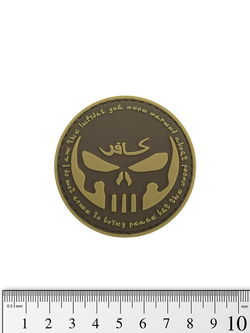 Шеврон Punisher Infidel PVC. Койот