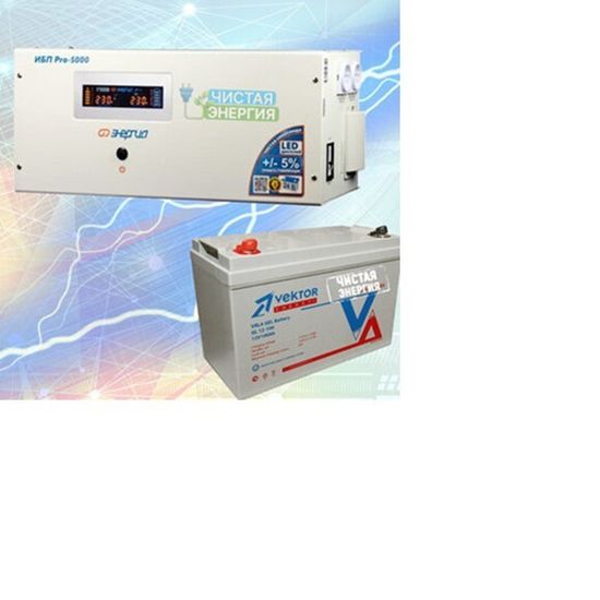 ИБП Энергия Омега 33-30K-2x32