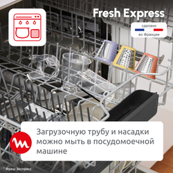 Овощерезка Moulinex Fresh Express DK853BF0