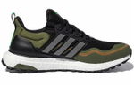 Кроссовки Adidas Ultraboost Atr