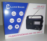 Приемник LuxeBass LB-A73
