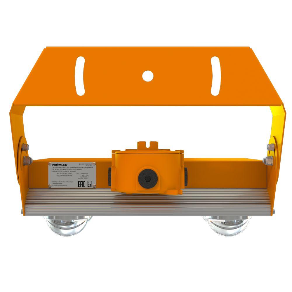 Прожектор LED взрывозащищенный v2.0 - 160 - К - 9030 - Ex (D90гр) PROMLED