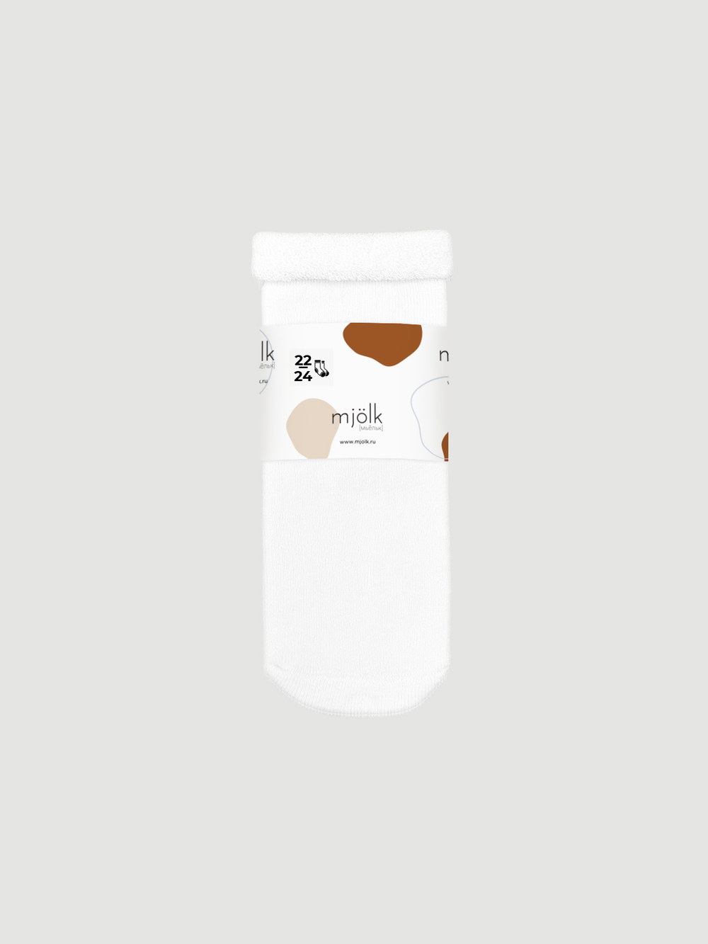 Носки детские махровые Mjolk White/Beige, сет из 2х
