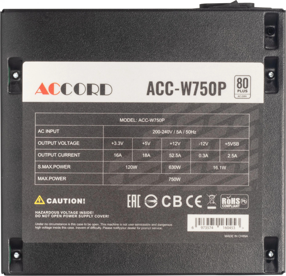 Блок питания ATX ACCORD ACC-W750P