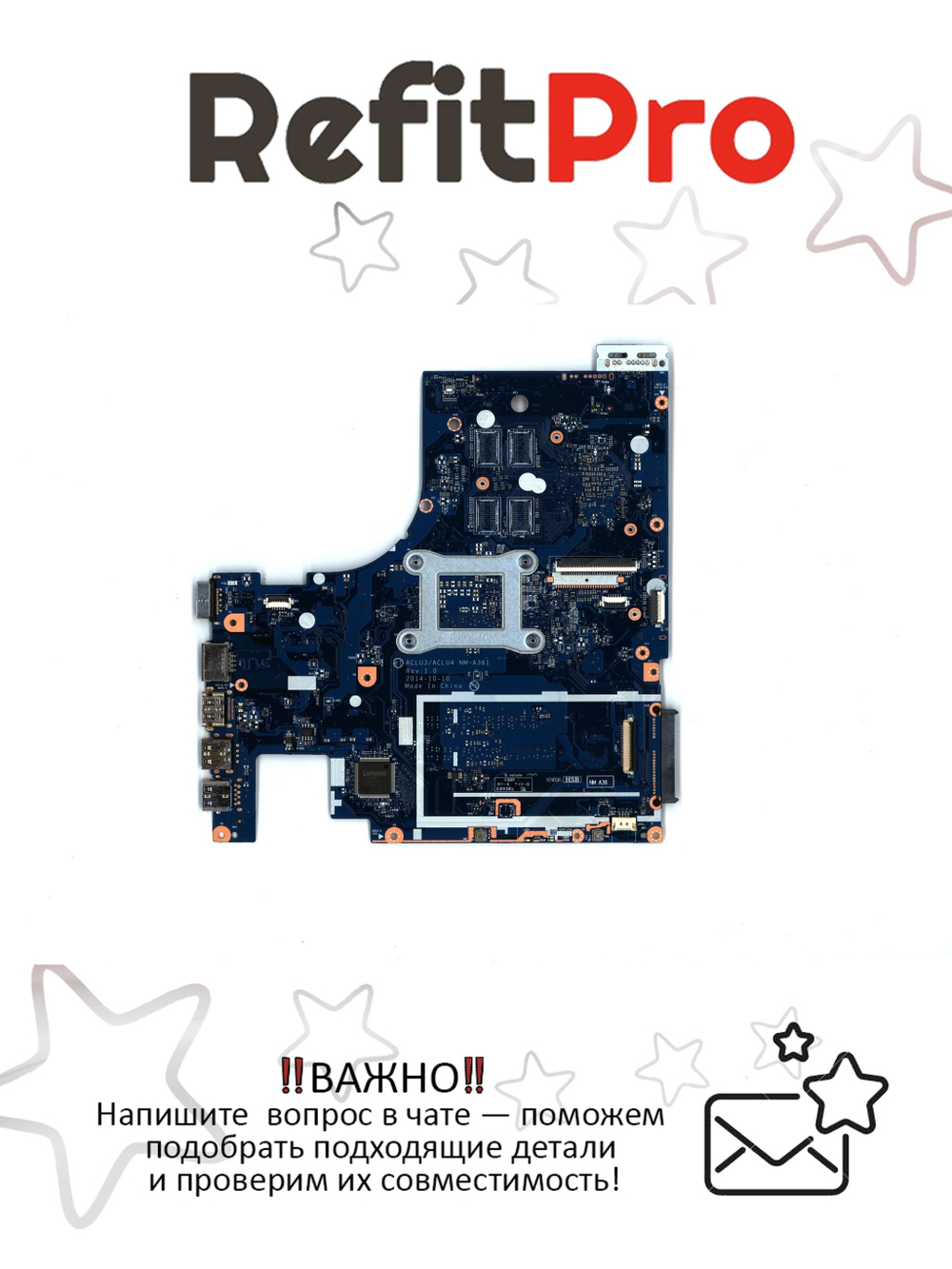 Материнская плата для ноутбука Lenovo G50-80NOKI3-5005U 2GRadeon R5 M330(5B20K64258), оригинал