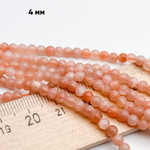 Солнечный камень бусины, диаметр около 3,8-3,9 мм, цена за нить 38 см