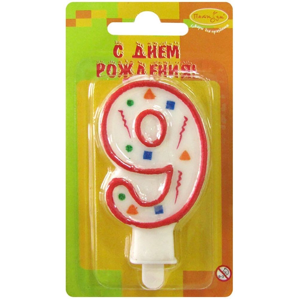 Свеча Цифра 9 "Красное конфетти"7 см.