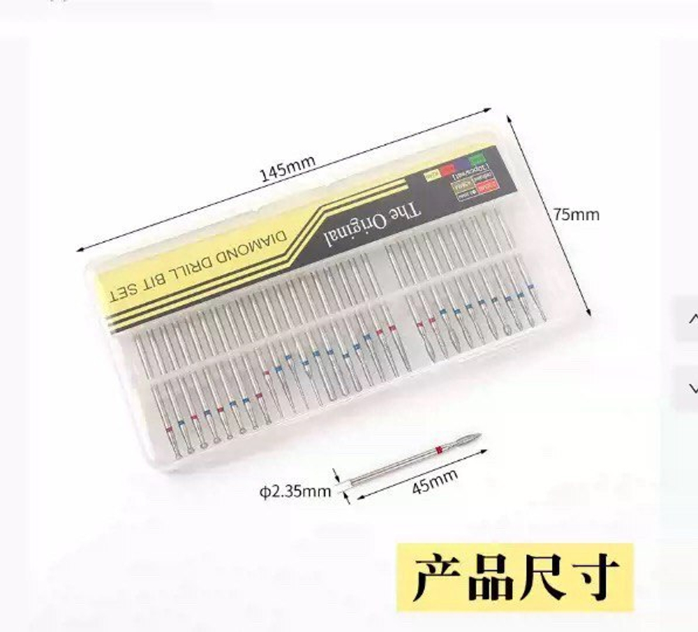 Инструменты ЗубТехника