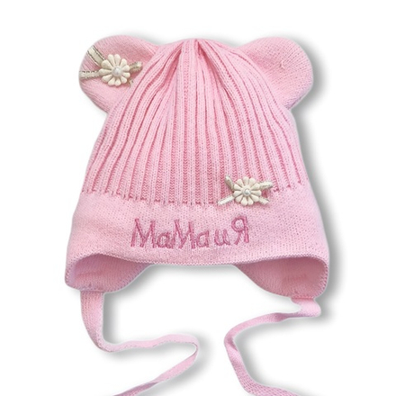 Шапка с ушками на подкладе "Мама и Я" (розовый)
