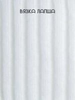 Шапка зимняя для девочки со снудом и митенками