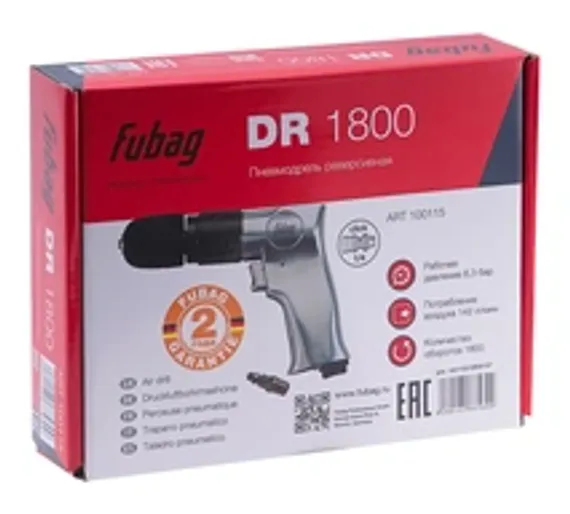 Бензиновый компрессор Fubag BP 3600/100