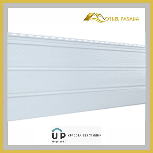 Софит Ю-Пласт Перфорированный Белый 0,3м*3м