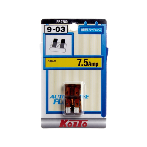 Предохранители Koito (комплект 3 шт.) PF0780