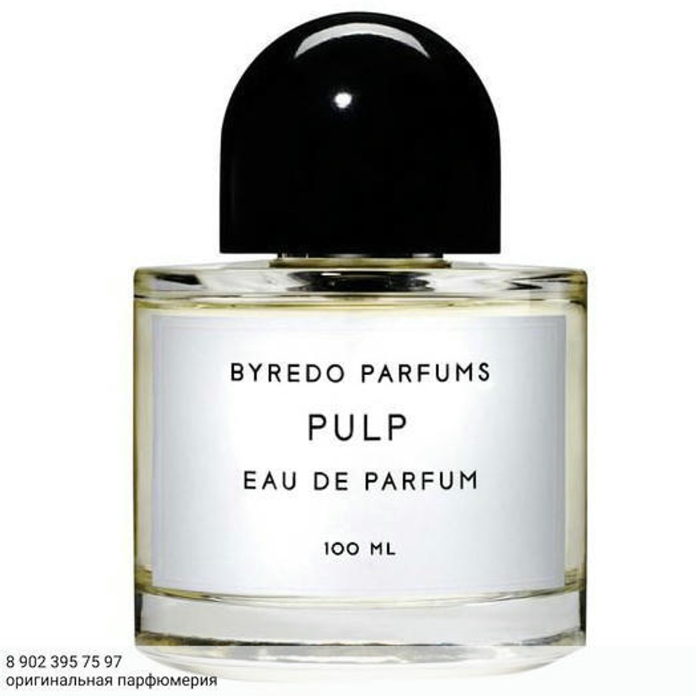 Byredo Pulp