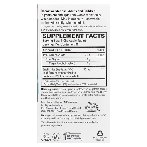 Terry Naturally, Bronchial Clear ™, экстракт листьев плюща, 60 жевательных таблеток (50 мг на таблетку)