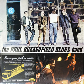 The Paul Butterfield Blues Band / The Paul Butterfield Blues Band (LP)