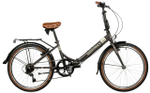 Складной велосипед Novatrack Aurora 24" 2.0 (2024)