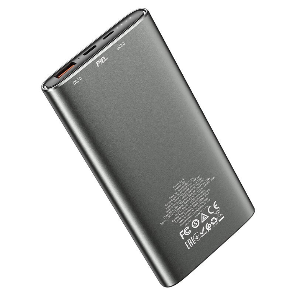 Портативный аккумулятор HOCO J83 10000 mAh PD 20W+QC 3.0 (серый)