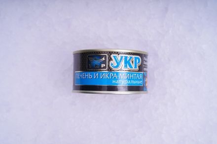 Консервы