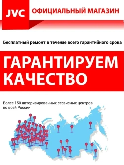 Пылесос строительный JVC JH-VB215, бак 15 л, сухая уборка, сбор жидкостей, функция выдувания, 1000 Вт