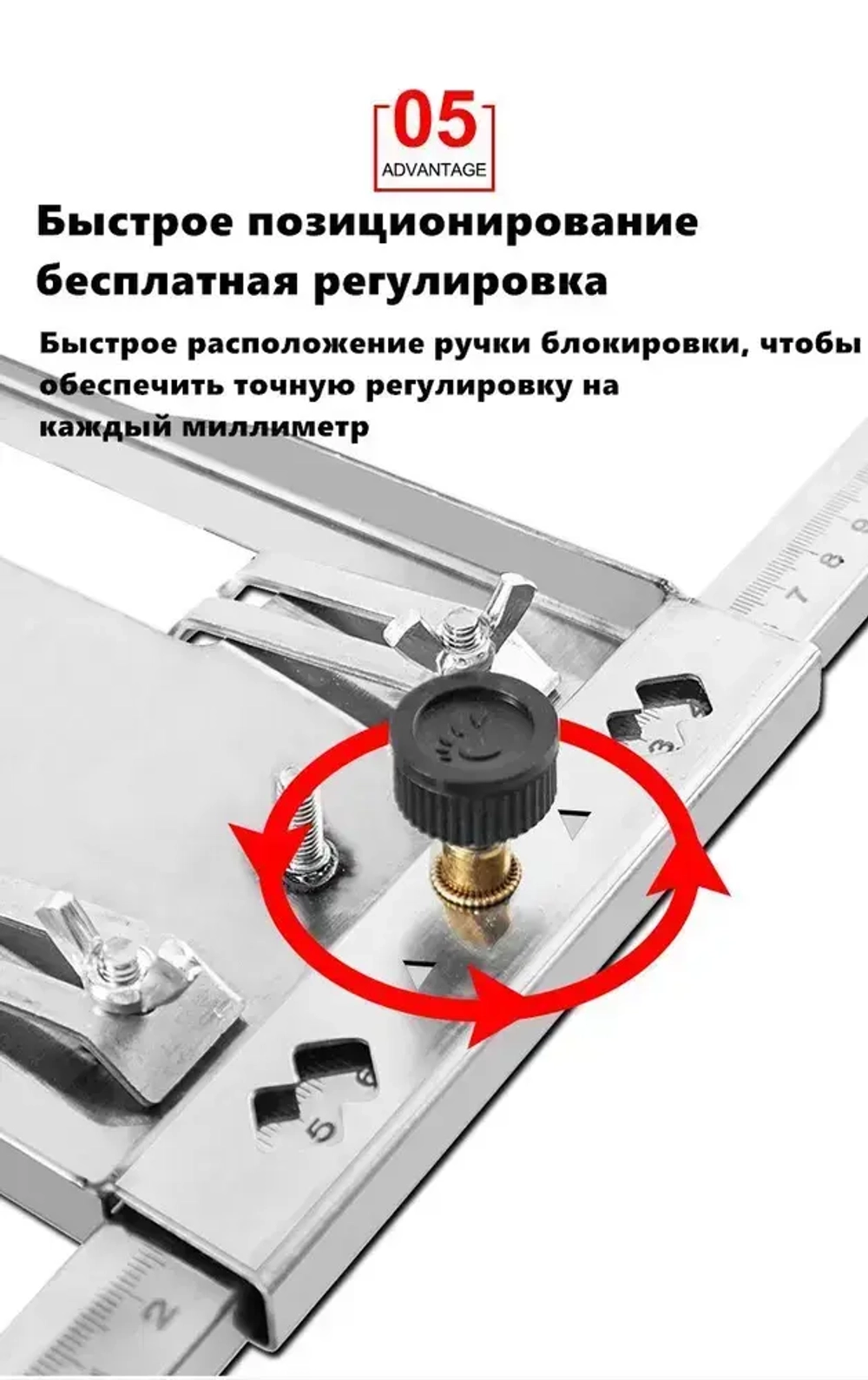 Направляющая для инструмента Адаптер для ручных и дисковых пил база, 750mm