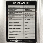 Мотопомпа бензиновая MERAN MPG211H высоконапорная с двумя рабочими колесами 100345498