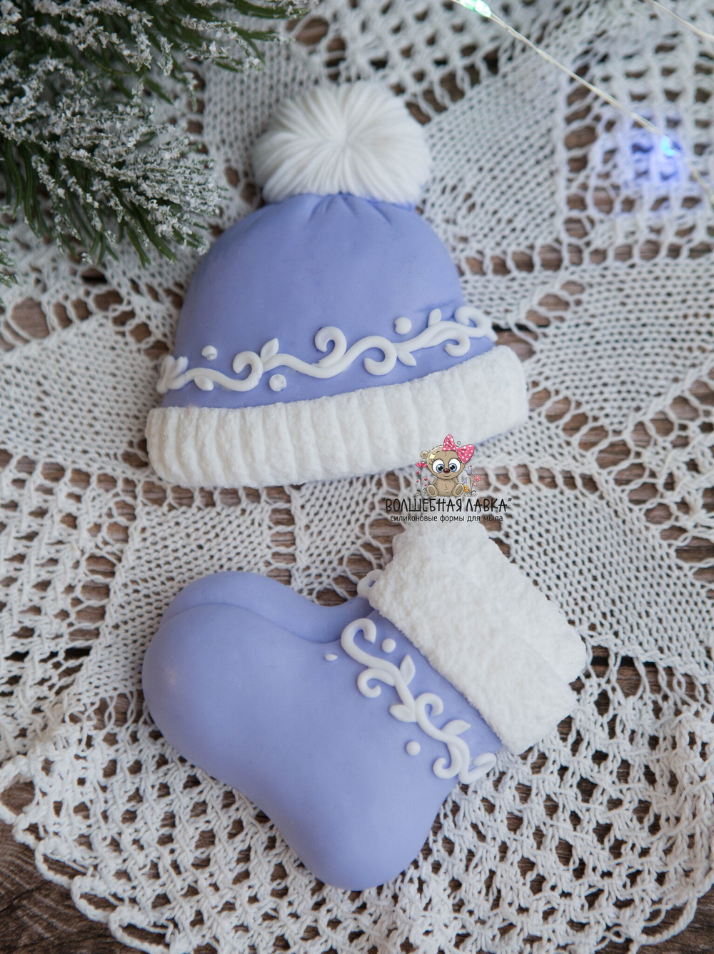 Силиконовая форма Носочки