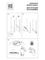 Зажим концевой Lightstar Nove 508167