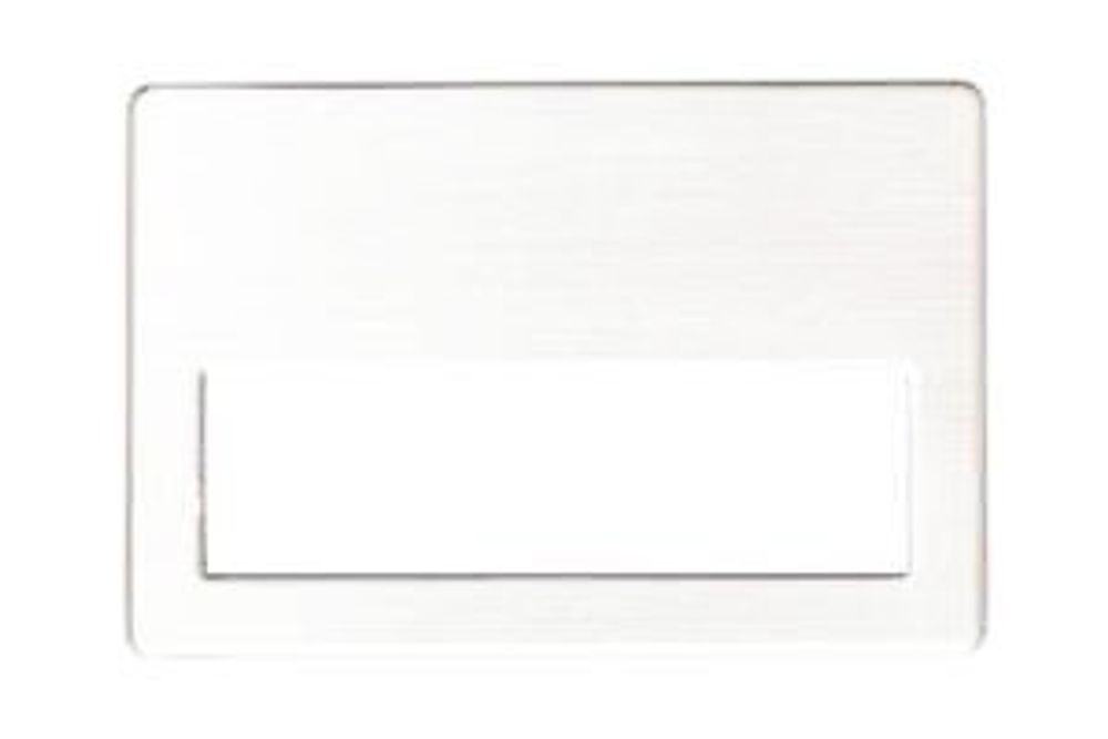 Бейдж 76х51мм с окном 60х12мм (белый) без крепления