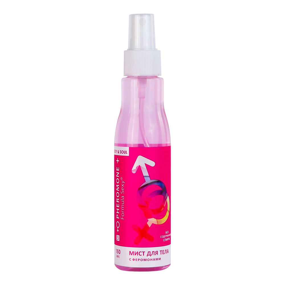 Мист для тела Formula Sexy №3 150 мл (флакон ПНД с распылителем)