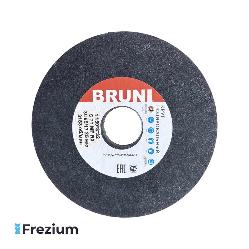 Круг полировальный BRUNI 150x32x8 C70 MF 3U65/17