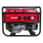 MAXCUT MC6500 бензиновый генератор 047103035
