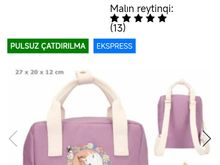 Qulaqcıq / Наушники / Headphones Dino pink