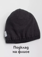 Шапка для девочки зимняя вязаная с помпоном