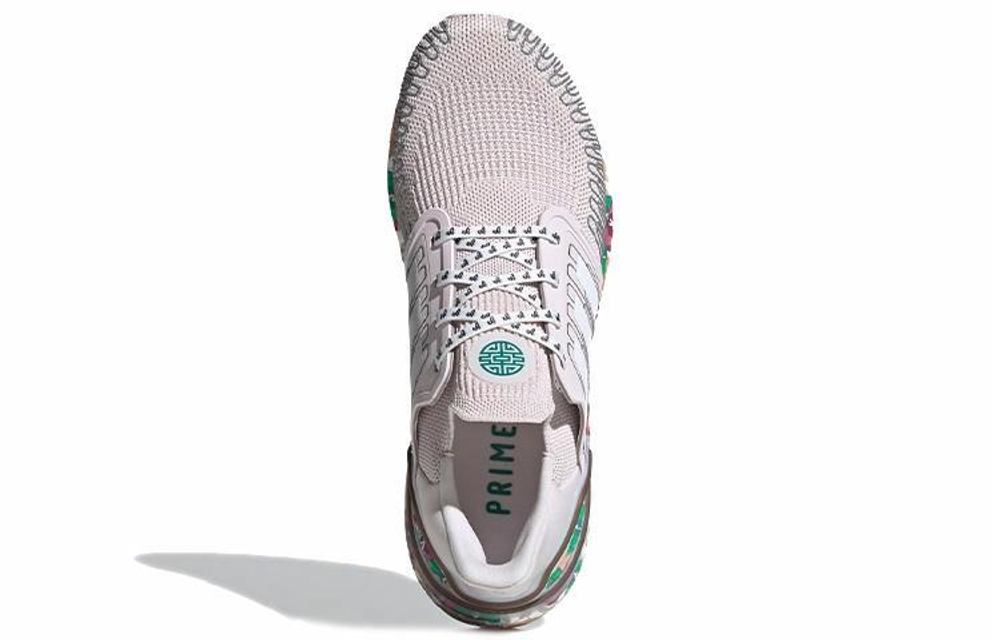 Кроссовки Adidas Ultraboost 20